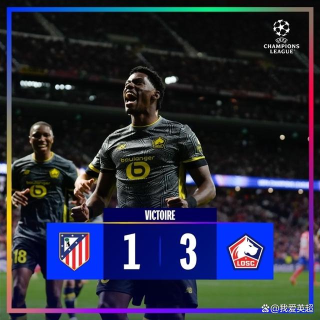 关于切尔西连克马德里竞技,欧冠豪门晋级的信息 关于切尔西连克马德里竞技,欧冠豪门晋级的信息